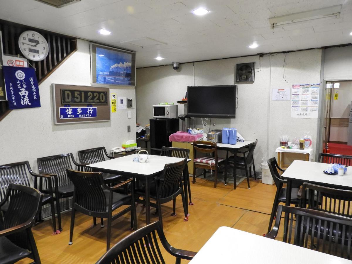 Yamamoto Ryokan Fukuoka  Dış mekan fotoğraf