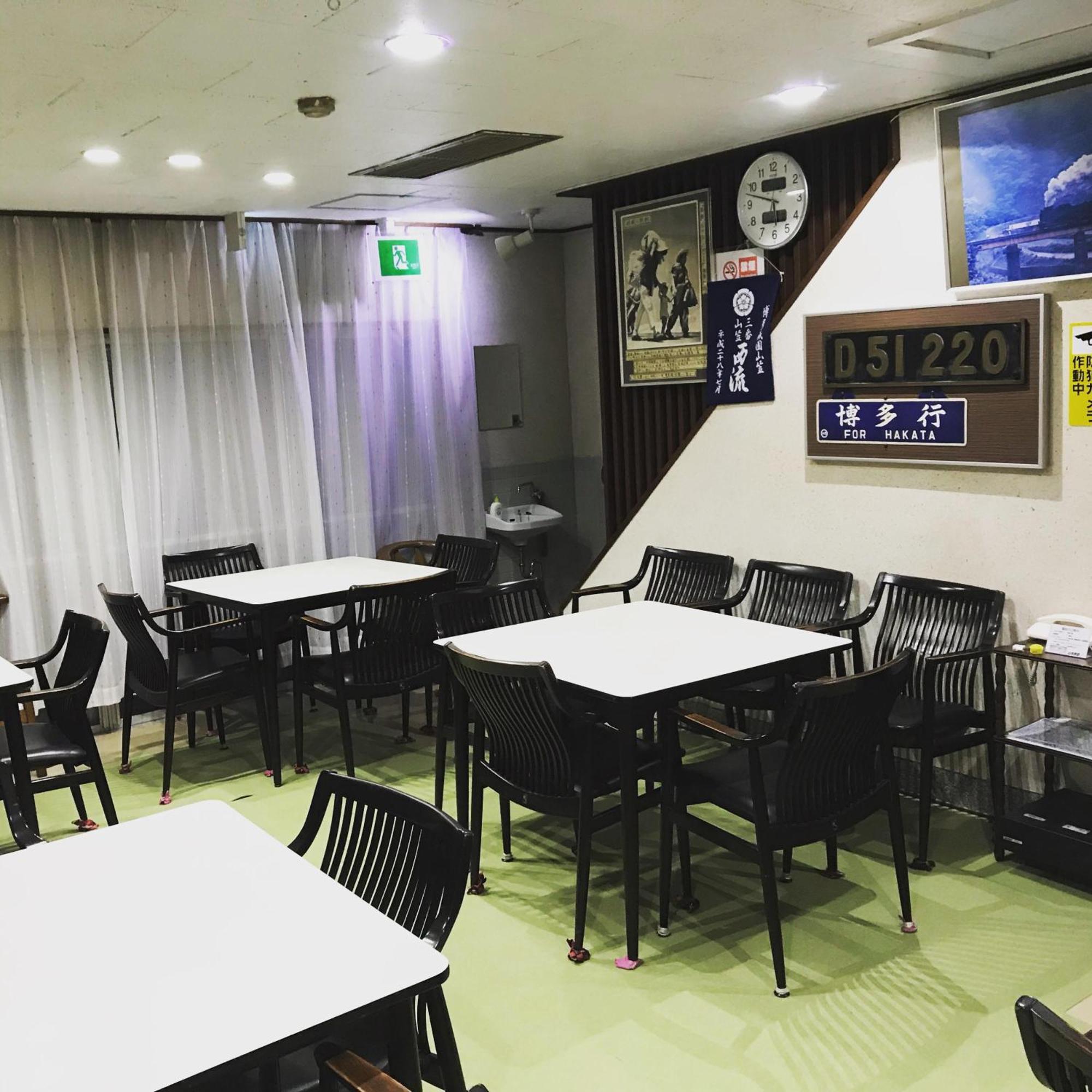 Yamamoto Ryokan Fukuoka  Dış mekan fotoğraf